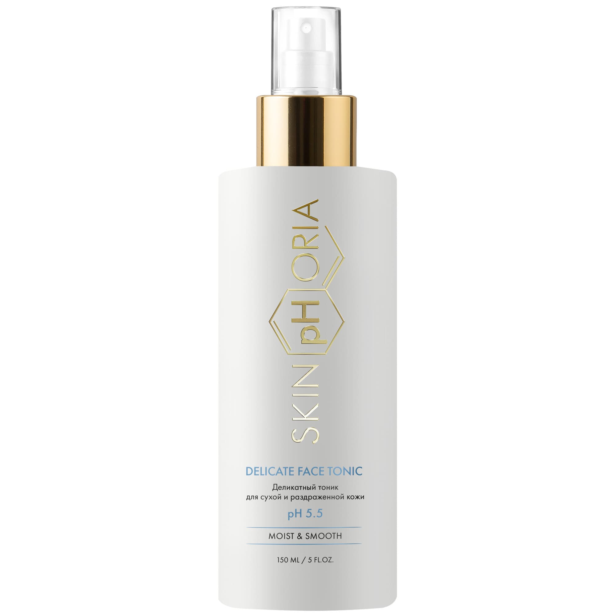 Скинфория Деликатный тоник для сухой и раздраженной кожи Delicate Face Tonic, (SkinpHoria, Moist & Smooth)