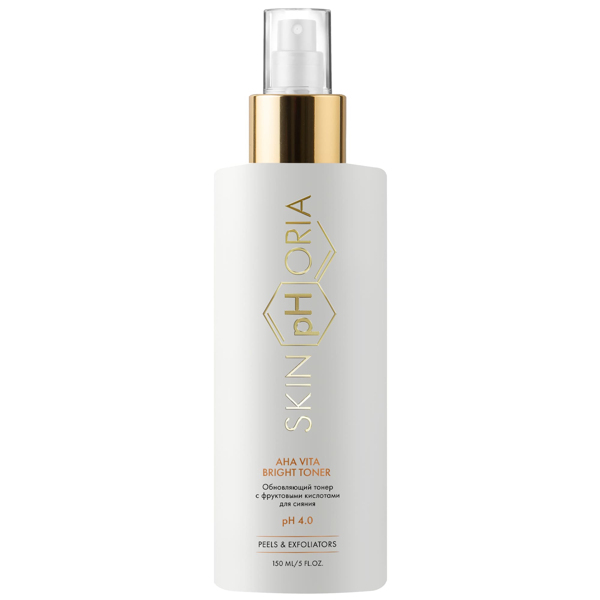 Скинфория Обновляющий тонер с фруктовыми кислотами для сияния кожи AHA ViTa Bright Toner, (SkinpHoria, Peels & Exfoliators)