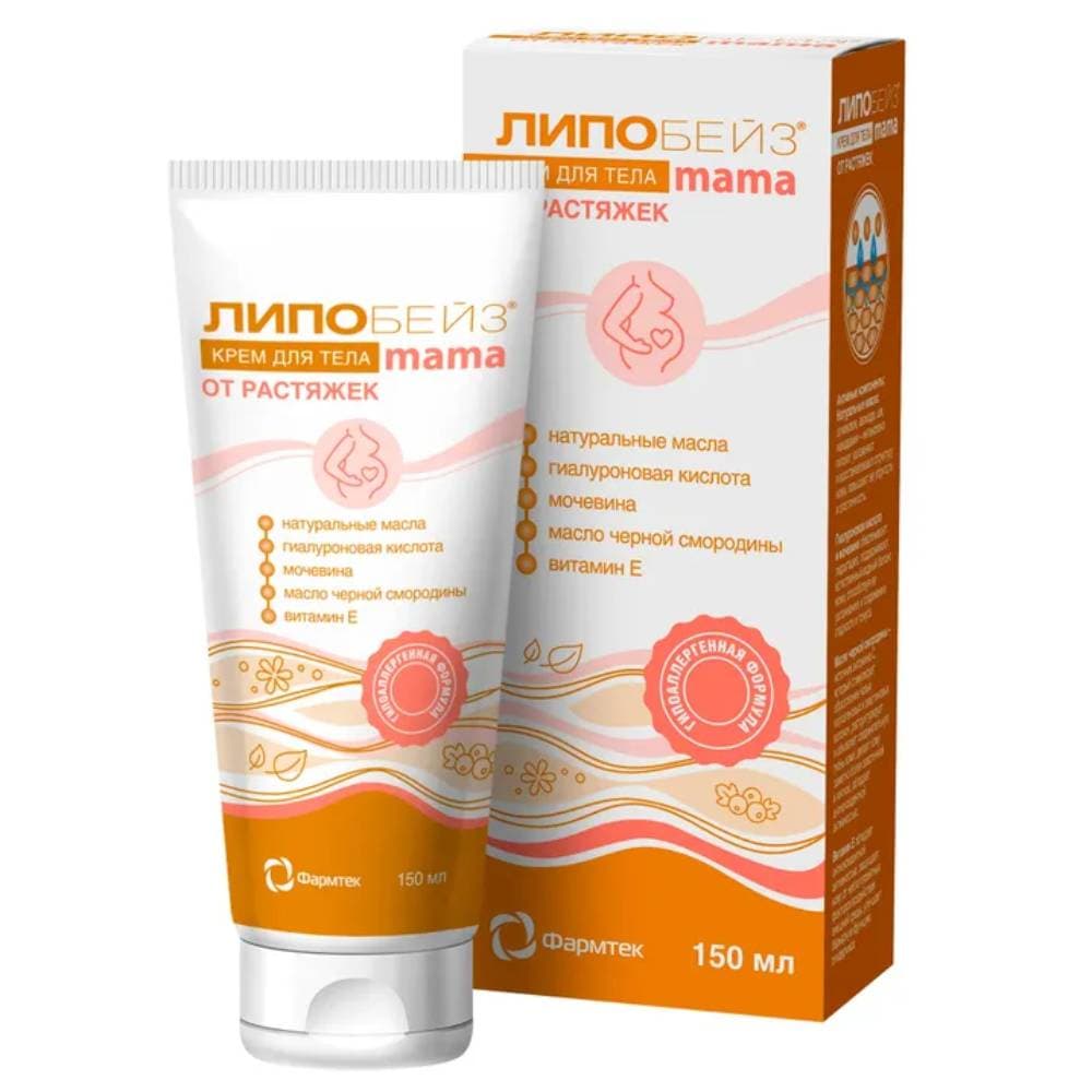 Липобейз mama Крем для тела от растяжек 1 шт