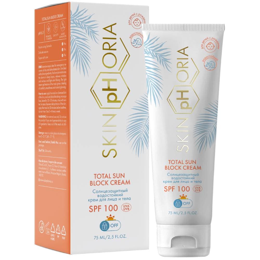 Скинфория Солнцезащитный водостойкий крем для лица и тела SPF100 Total Sun Block Cream 0+, (SkinpHoria, Sun)
