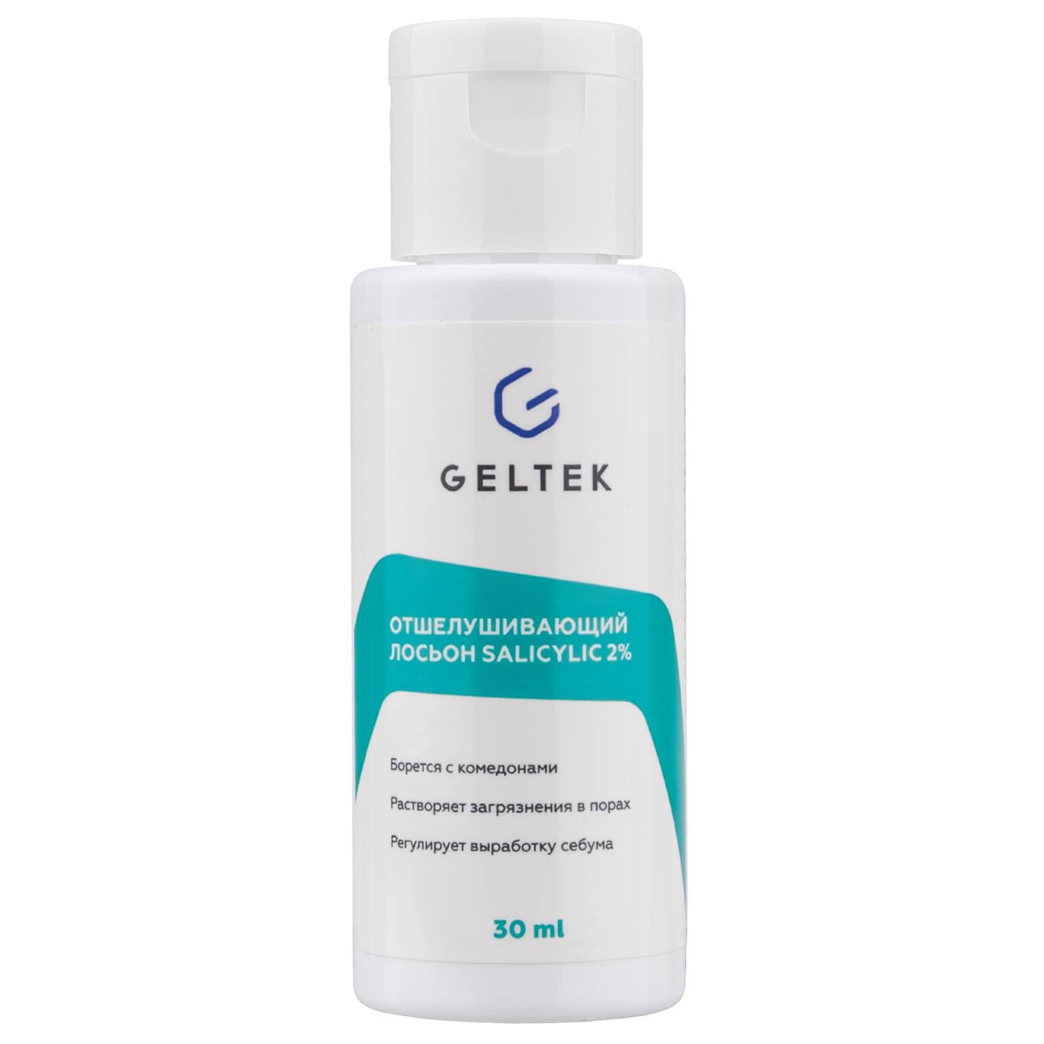 Гельтек Отшелушивающий лосьон Salicylic 2%, (Geltek, Cleansing)