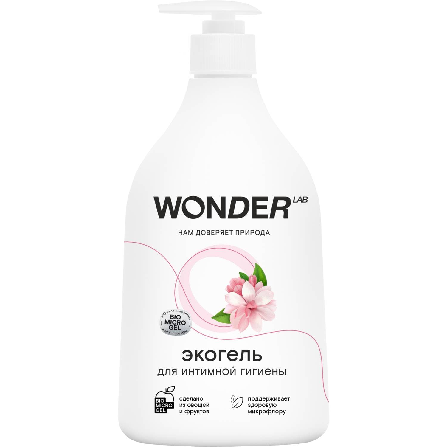 Вандер Лаб Экогель для интимной гигиены, (Wonder Lab, )