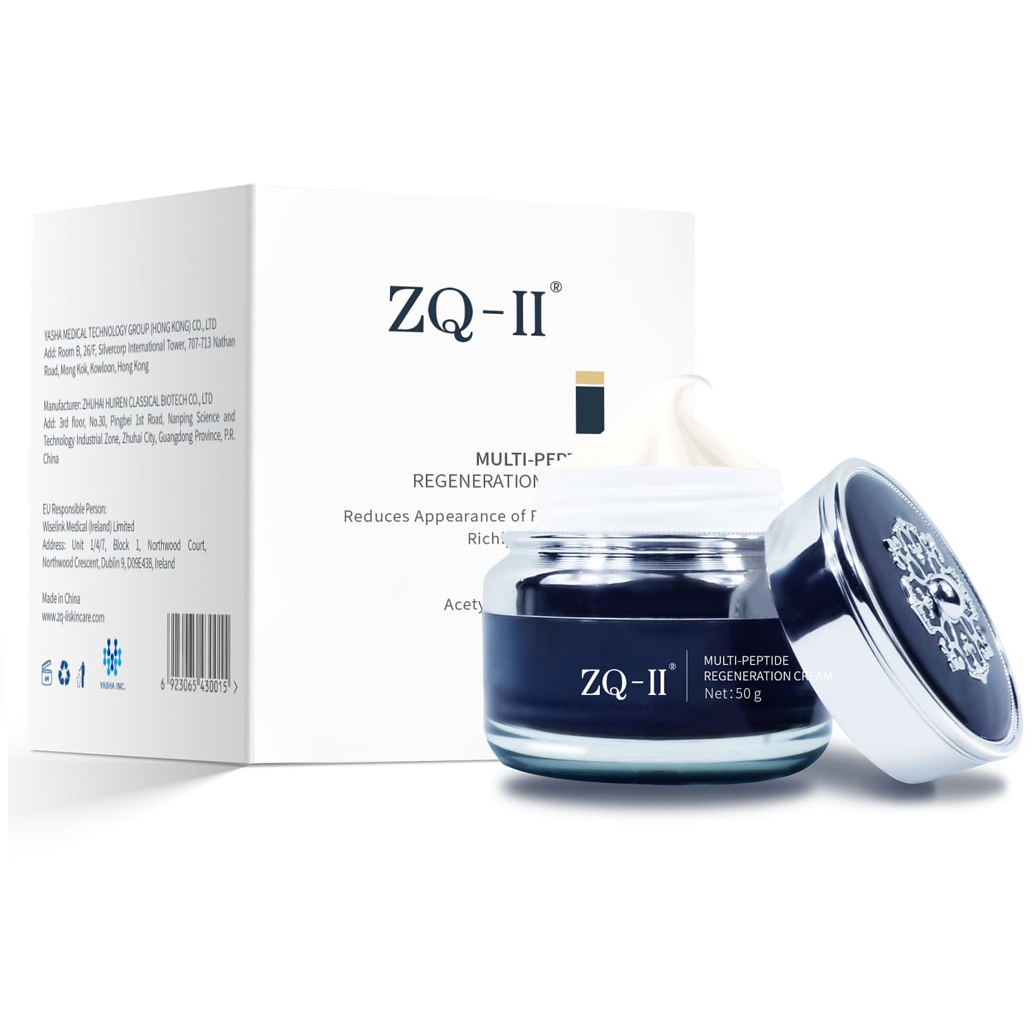 Зет-Кью II Регенерирующий мультипептидный крем Multi-Peptide Regeneration Cream, (ZQ-II, )