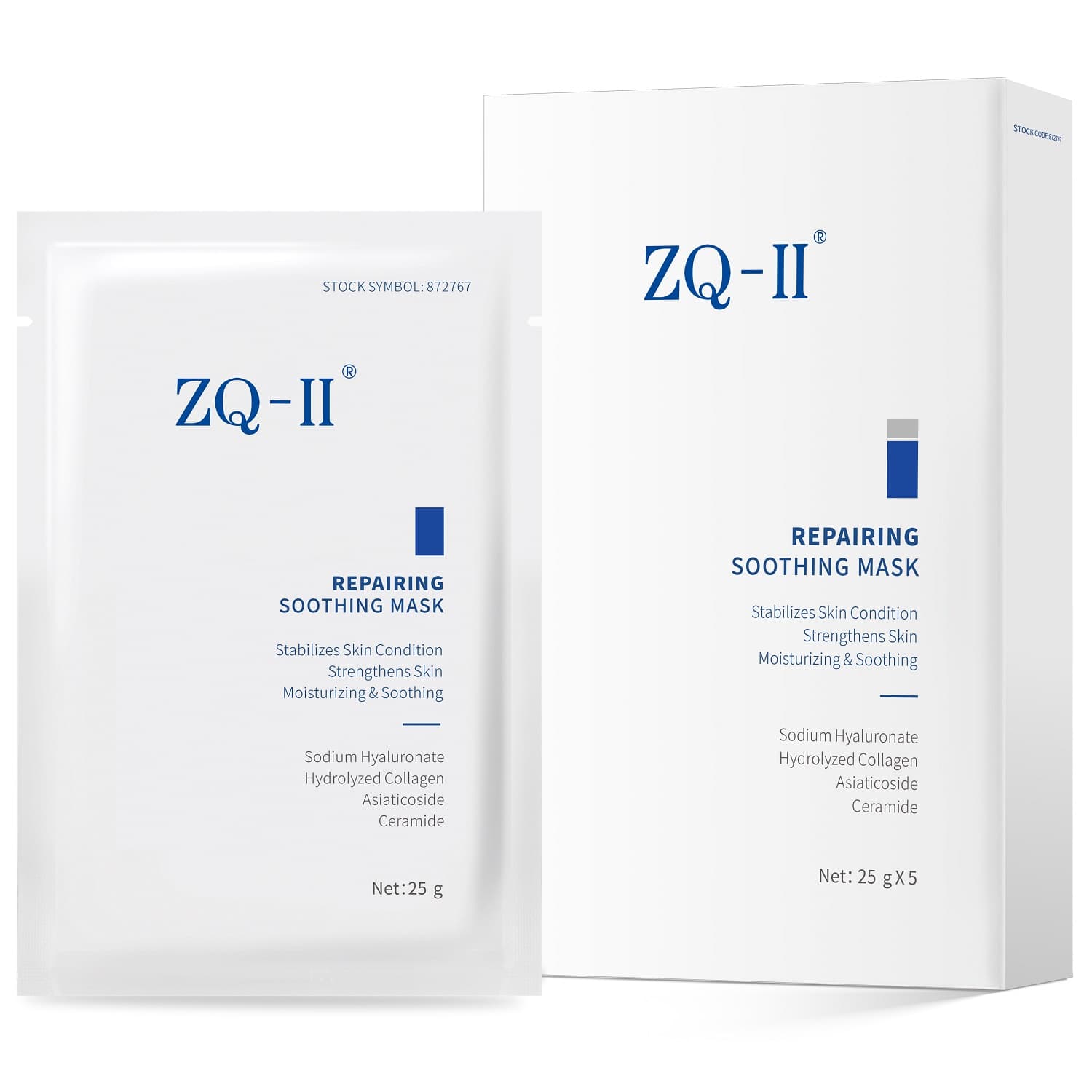 Зет-Кью II Восстанавливающая и успокаивающая маска Repairing Soothing Mask, 5 х (ZQ-II, )