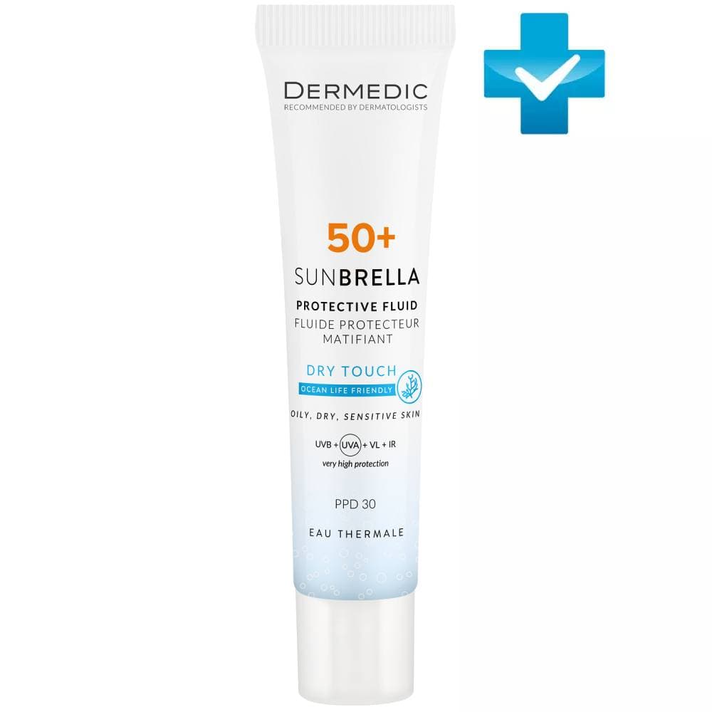 Дермедик Матирующий защитный флюид для лица SPF50+ PPD30, (Dermedic, Sunbrella)