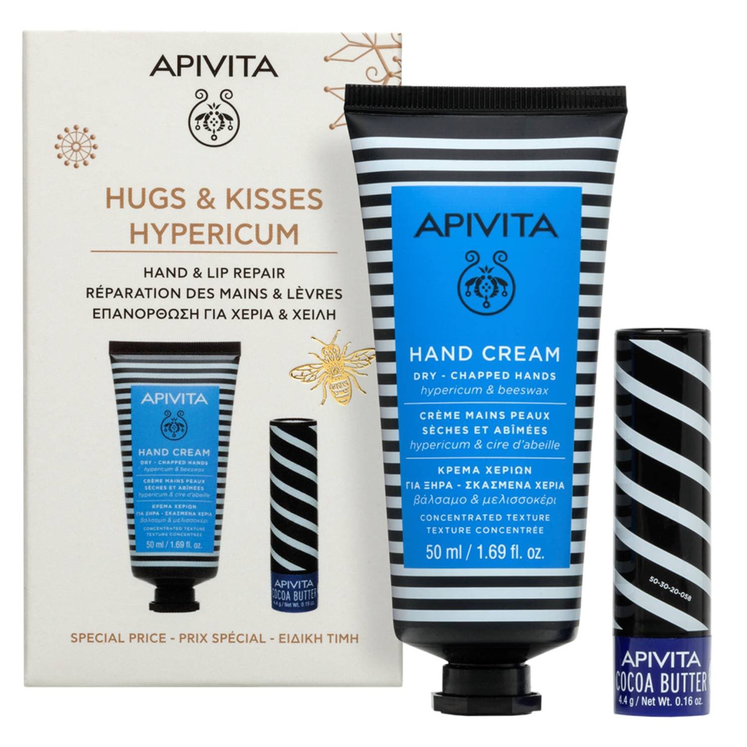 Апивита Набор Hugs & Kisses Hypericum: крем для рук + стик для губ (Apivita, Hand)