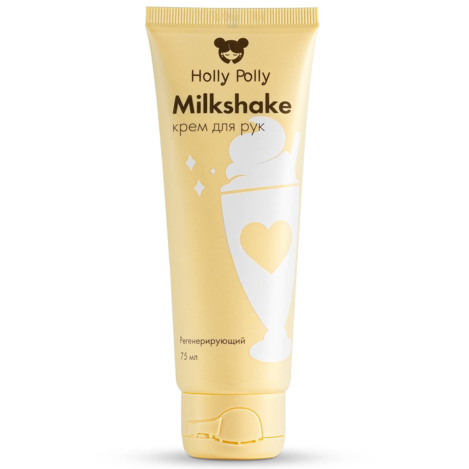 Холли Полли Регенерирующий крем для рук "Молочный коктейль" Milkshake, (Holly Polly, Foot & Hands)