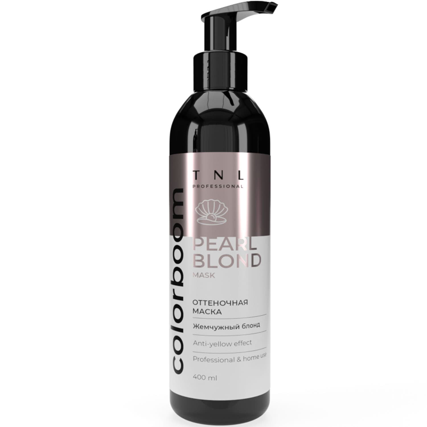 ТНЛ Профессионал Оттеночная маска для жемчужного блонда Color Boom Pearl Blond, (TNL Professional, Оттеночный уход