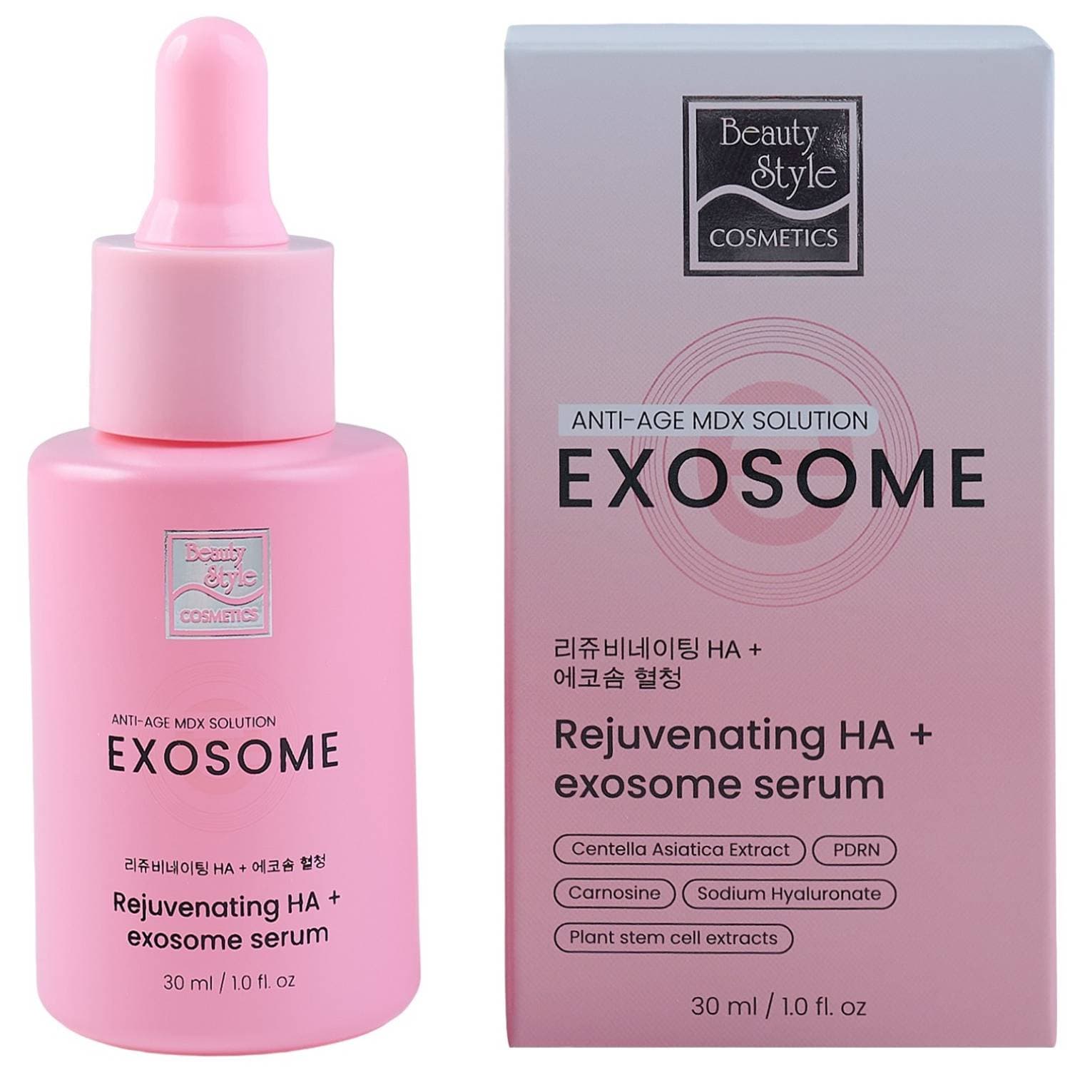 Бьюти Стайл Омолаживающая гиалуроновая лифтинг-сыворотка Rejuvenating HA + Exosome Serum, (Beauty Style, Care