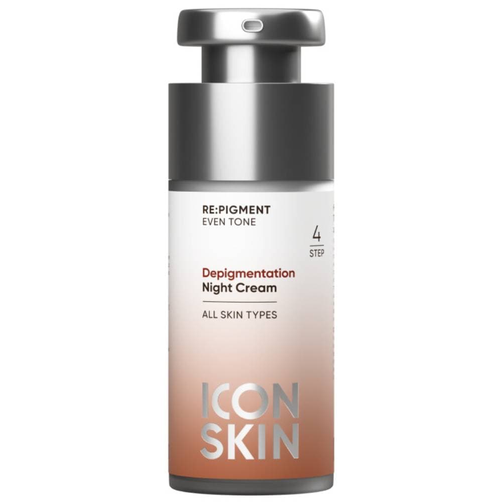 Айкон Скин Ночной крем против пигментации для всех типов кожи Depigmentation Night Cream, (Icon Skin, Re:Pigment