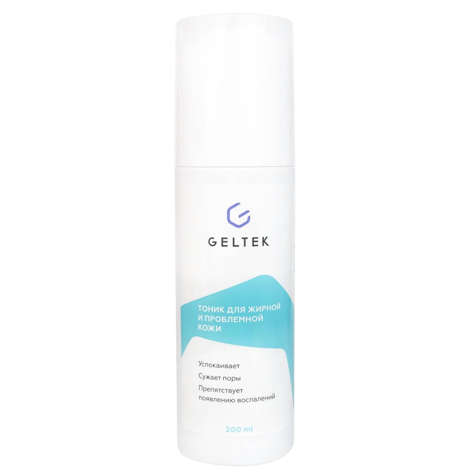 Гельтек Тоник для жирной и проблемной кожи, (Geltek, Anti-acne)