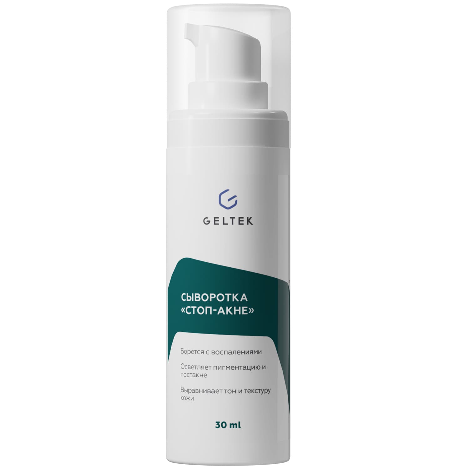 Гельтек Сыворотка "Стоп-акне", (Geltek, Anti-Acne)