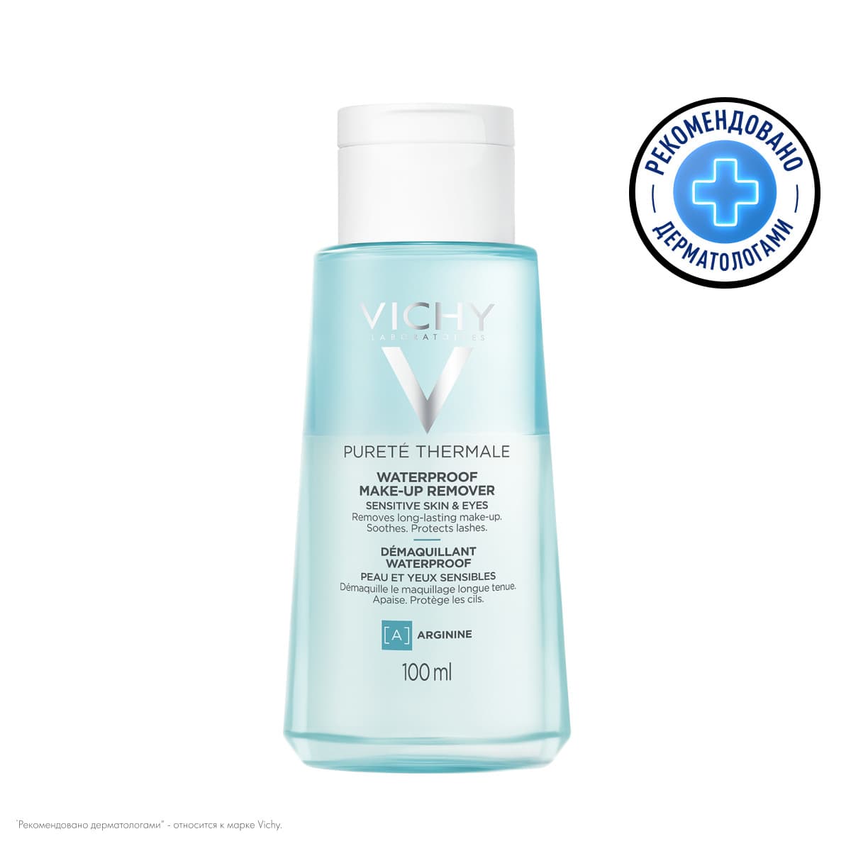 Vichy Purete Thermale Успокаивающее средство для снятия макияжа с глаз 1 шт