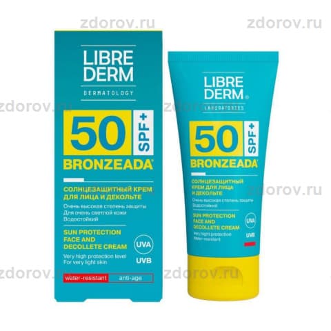 Либридерм Бронзиада крем туба. д/лица/зон декольте SPF50