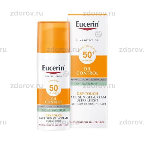 Эуцерин гель- крем д/пробл. к. SPF50+