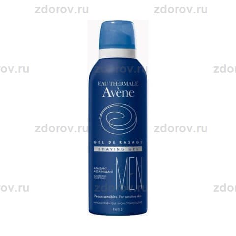 Авен (Avene) гель д/бритья