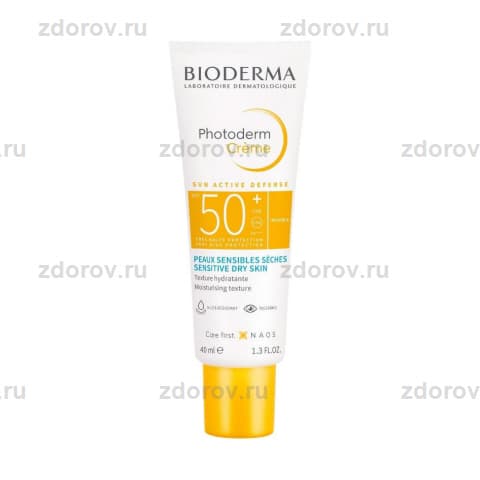 БИОДЕРМА Фотодерм крем SPF50+