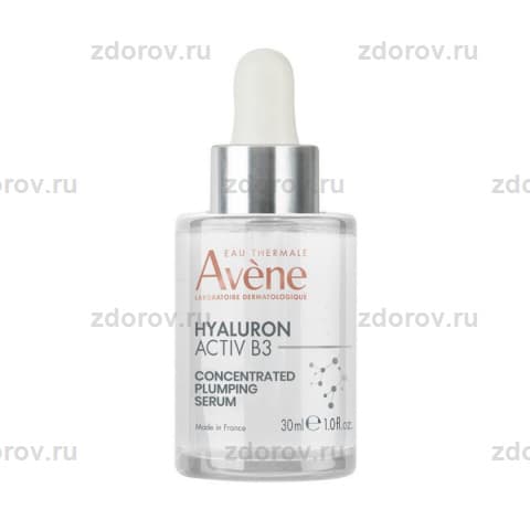 Авен (Avene) Гиалурон Актив B3 лифтинг-сыворотка концентр. д/лица/шеи/декольте фл