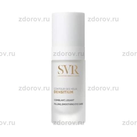 СВР/SVR Денситиум крем-уход в/глаз д/чувствит