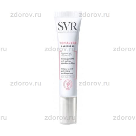 СВР/SVR Топиализ Пальпебраль крем д/век