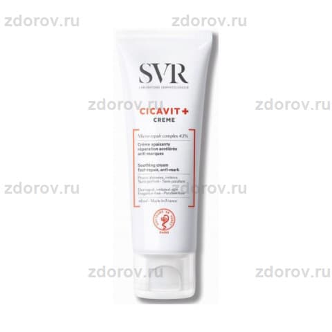 СВР/SVR Цикавит + крем успокаивающий туба