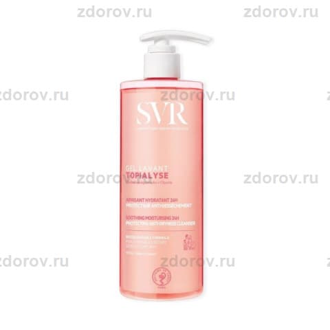 СВР/SVR Топиализ гель очищающий