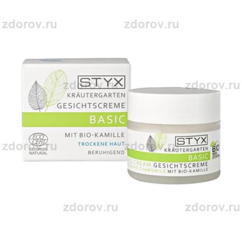 Стикс (STYX) Краутергартен крем дневной для сух. кожи био-Ромашка