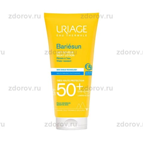 УРЬЯЖ Барьесан молочко шелковистое SPF50+