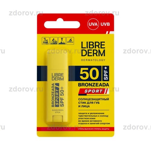Либридерм Бронзиада стик д/губ/лица солнцезащитный SPF50+