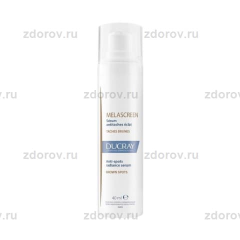 Дюкрэ (Ducray) Меласкрин сыворотка п/пигмен. придающ. сияние