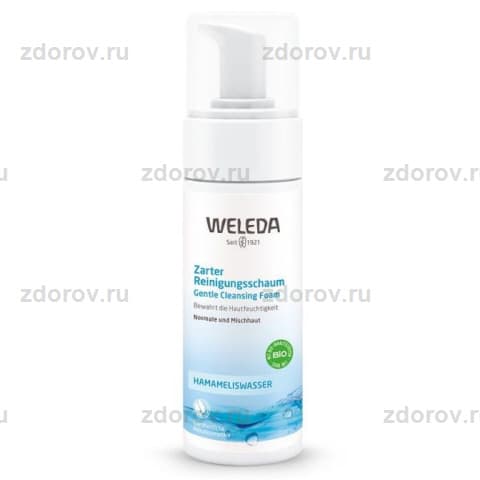 Weleda Мягкая пенка для умывания 1 шт
