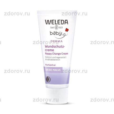 Веледа (Weleda) крем д/гиперчув кожи туба. обл/пелен Алтей
