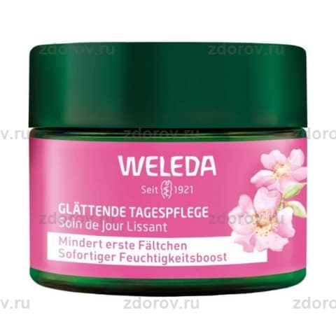 Веледа (Weleda) крем разглаживающий дневной