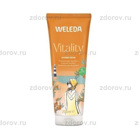 Веледа (Weleda) гель для душа Vitality туба
