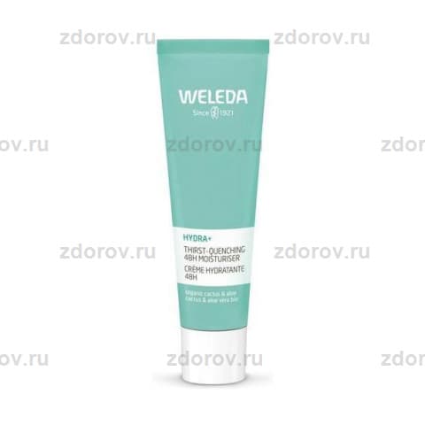 Веледа (Weleda) Гидра+ крем д/лица интенс. увл. 48ч туба