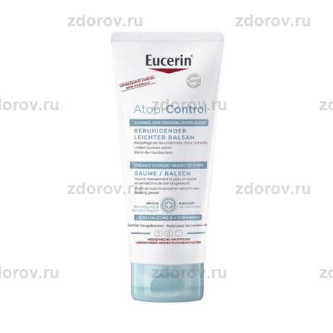 Эуцерин (Eucerin) Атопиконтроль бальзам усп. д/оч. сух. кожи