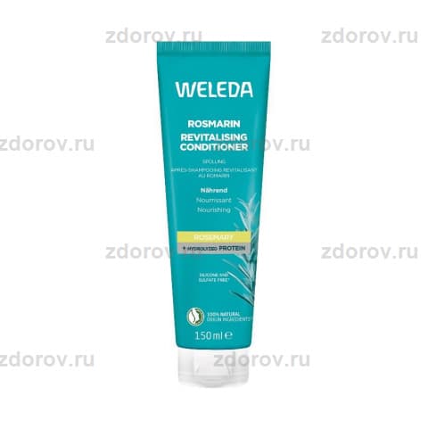 Weleda Rosmarin Восстанавливающий кондиционер с розмарином