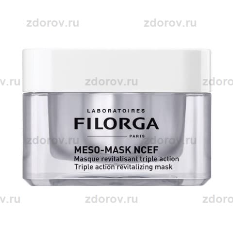 ФИЛОРГА Мезо-маска NCEF маска д/лица восст. тройного действия
