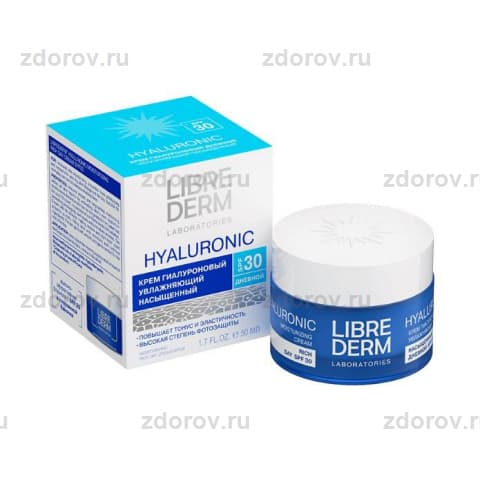 Либридерм Гиалурон. крем увлажн. насыщенный дневной SPF30