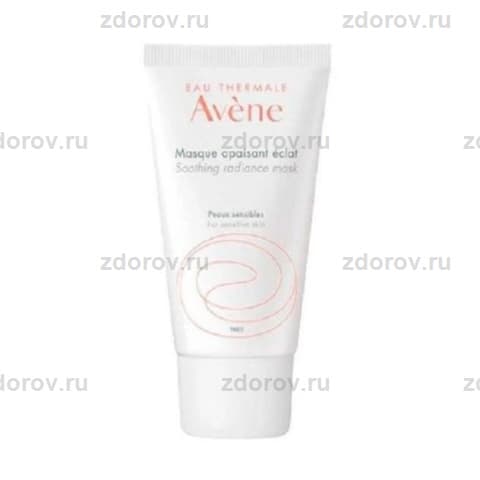 Авен (Avene) маска успокаив. придающая сияние