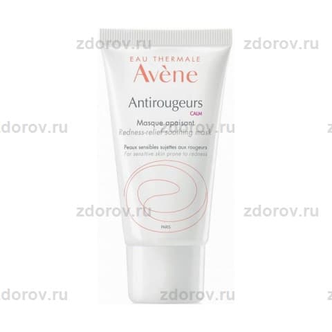 Авен (Avene) Антиружер маска успокаивающая от покраснений