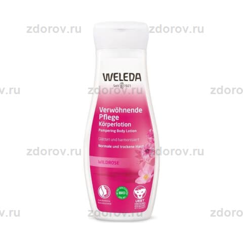 Веледа (Weleda) молочко гармонизирующее розовое для тела фл