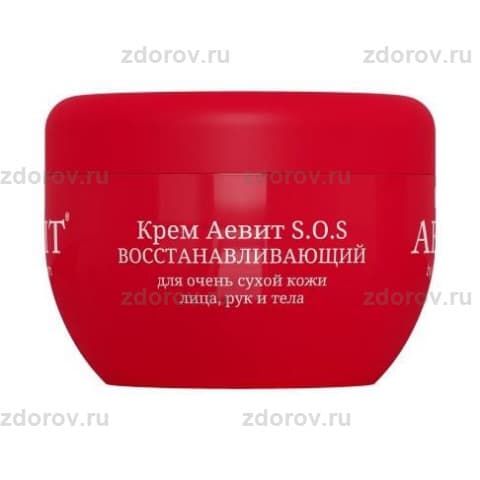 Либридерм Аевит SOS крем крем восстанавливающий