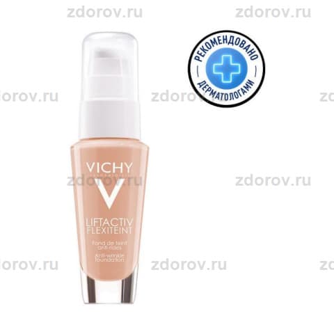 ВИШИ лифтАктив флексилифт тон 25