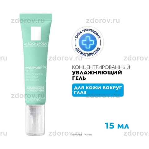 ЛЯ РОШ Гидрафаз НА гель д/глаз