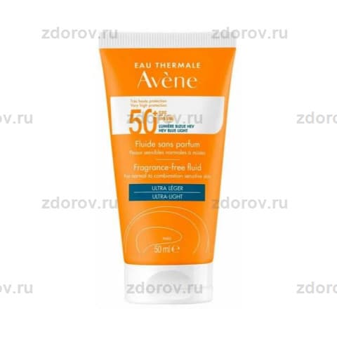 Авен (Avene) флюид солнцезащ. SPF 50+ б/отдушек