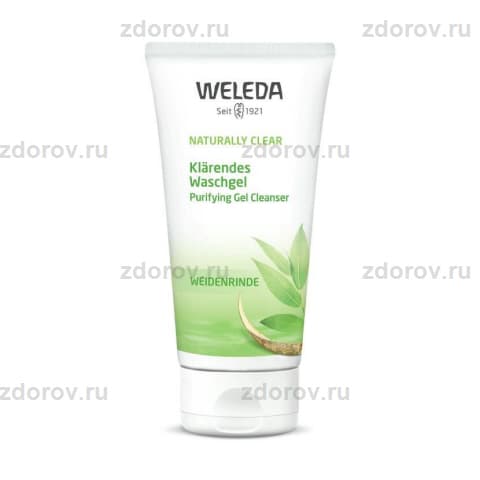 Веледа (Weleda) Naturally Clear гель д/умывания очищающий