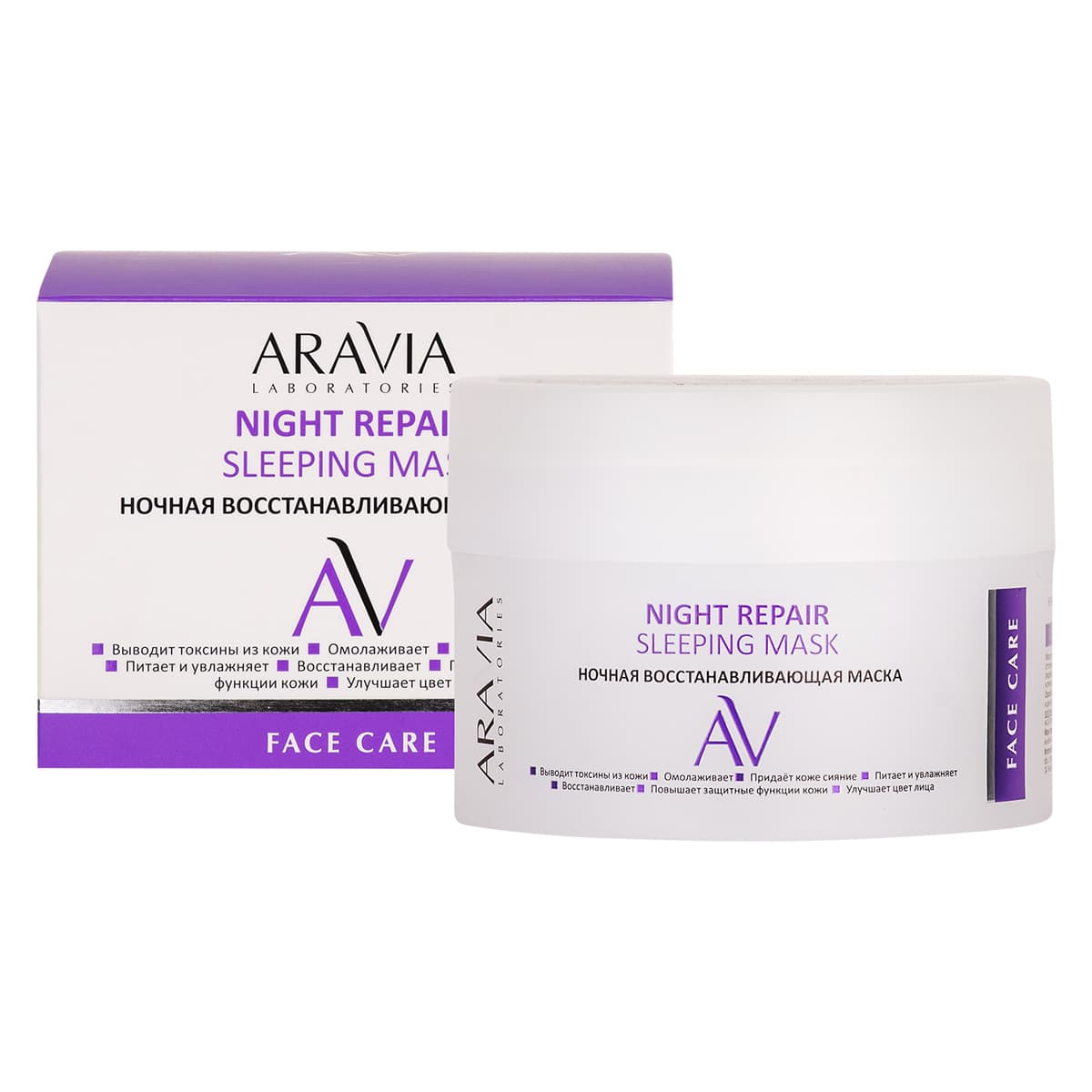 Ночная восстанавливающая маска Night Repair Sleeping Mask