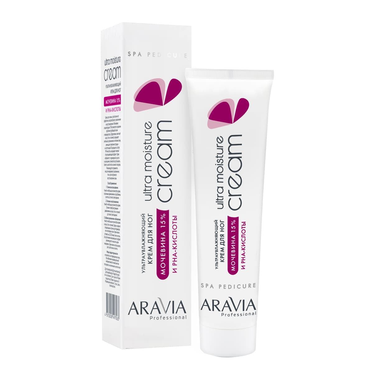Крем ультраувлажняющий для ног с мочевиной (15%) и PHA-кислотами Ultra Moisture Cream