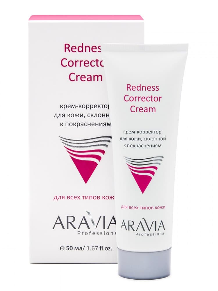 Крем-корректор для кожи лица, склонной к покраснениям Redness Corrector Cream